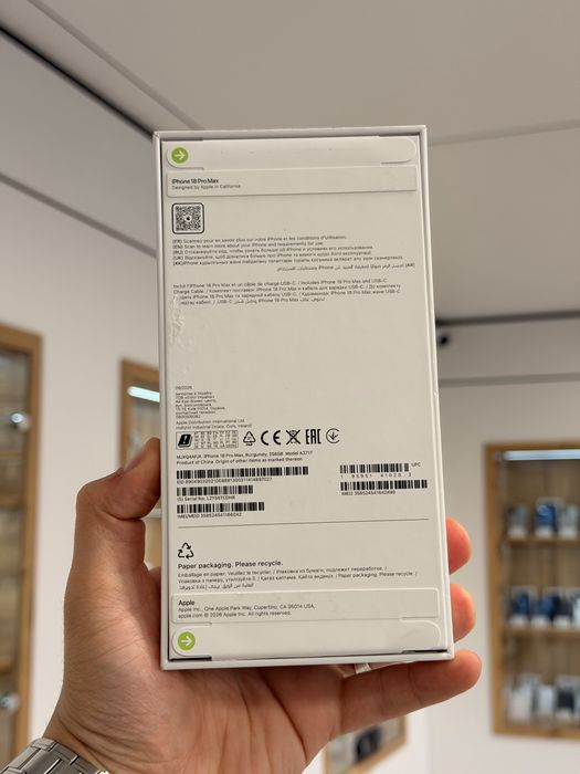 iPhone 18 Pro Max | 256 GB | NEW | EAC