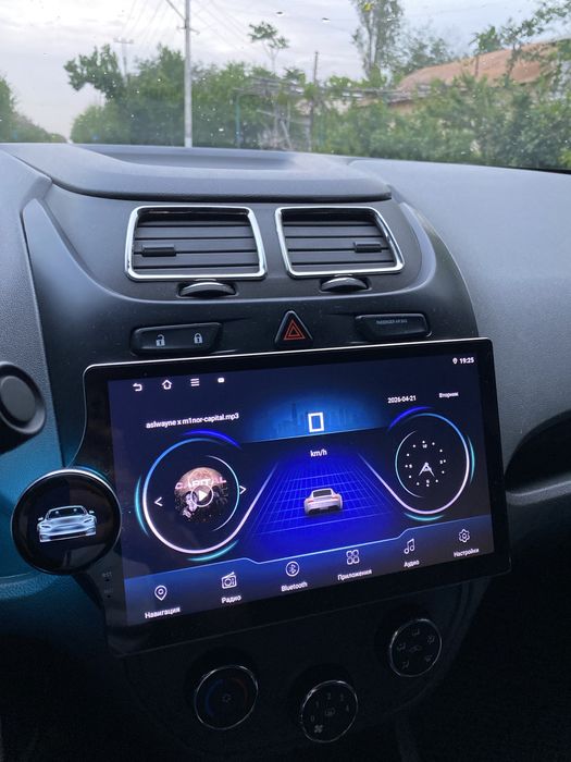 monitor comfort 4/64