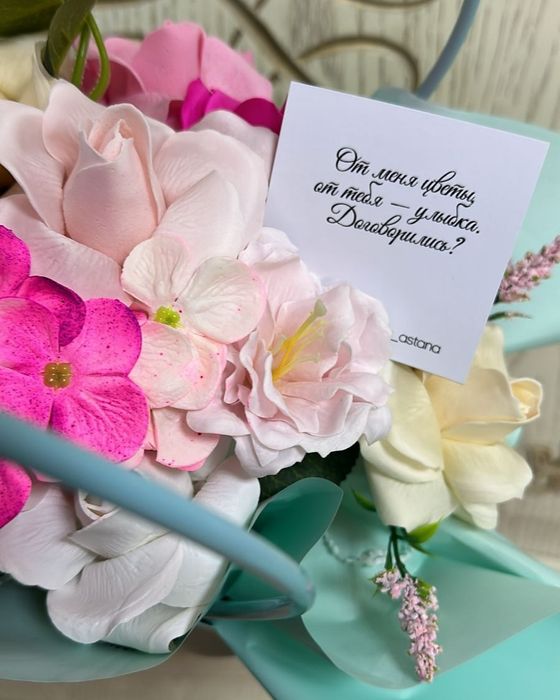 Ароматные мыльные розы