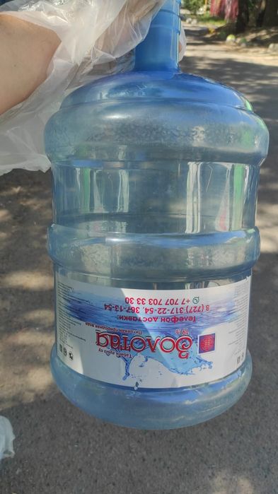 Пластиковые бутыли