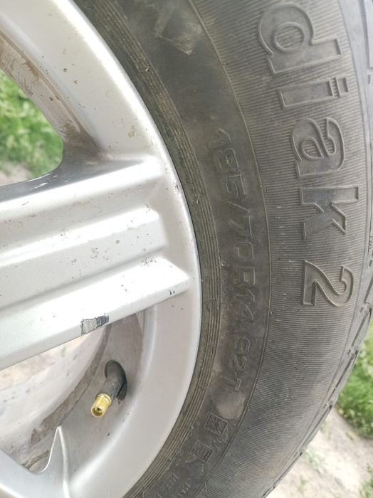 Продам автошины летние