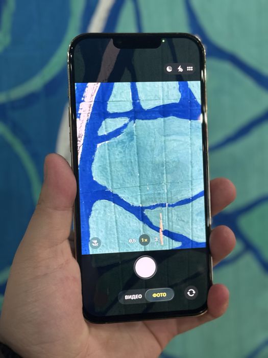 Iphone 13 pro max айфон 13 про макс