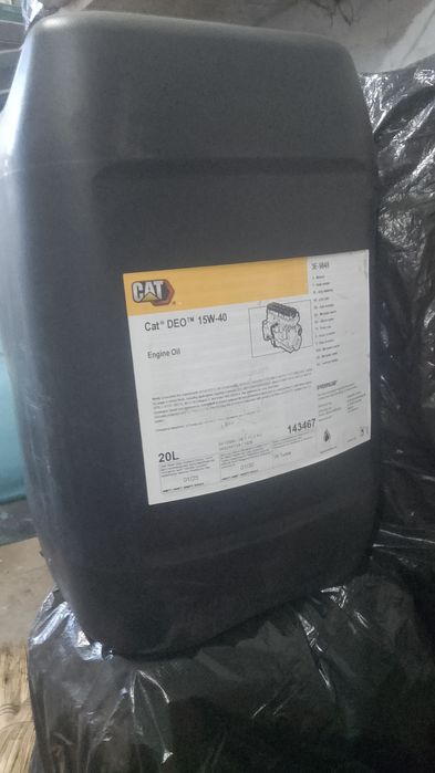 Маторное масло CAT 15w40