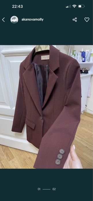 Женская одежда