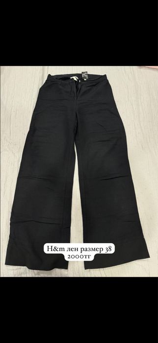 Женские джинсы mango