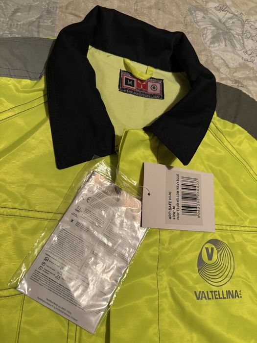 Ново работно тънко яке PAYPER