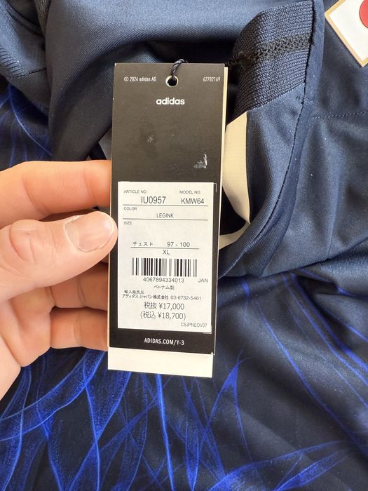 Тениска Y-3 Japan