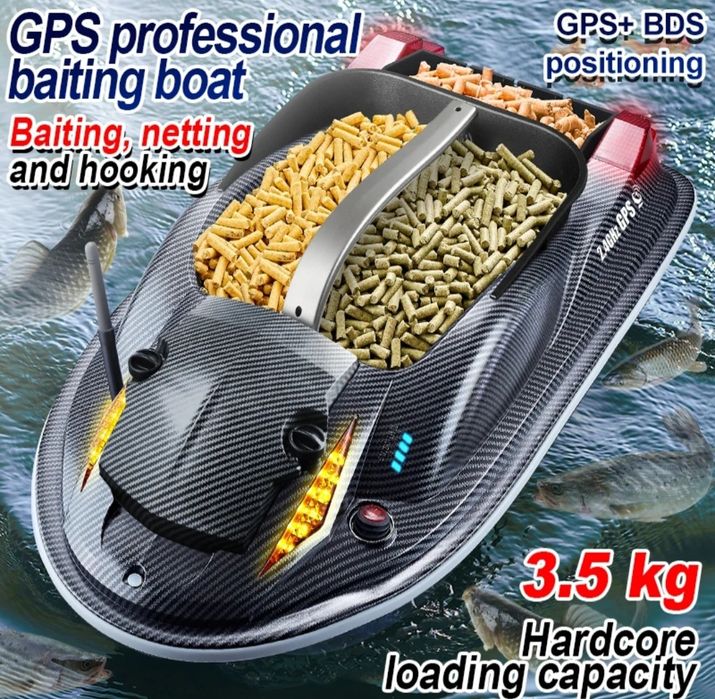 ЛОДКА ЗА ЗАХРАНКА HJ817 GPS, Li-Ion батерия, гласово дистанцонно