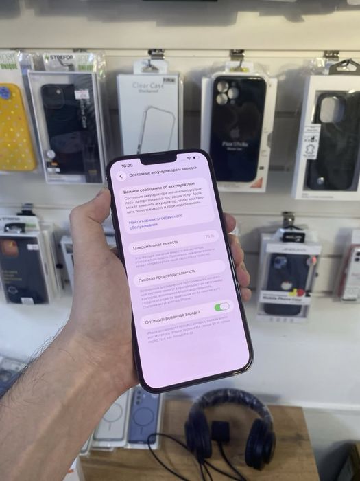 Iphone 13 pro max 256 akb 76 / айфон 13 про макс