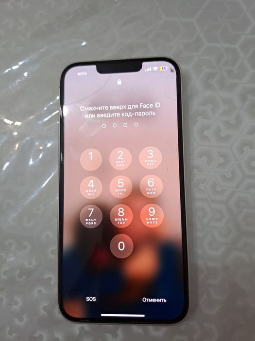 Айфон 14 128 гб сатылады