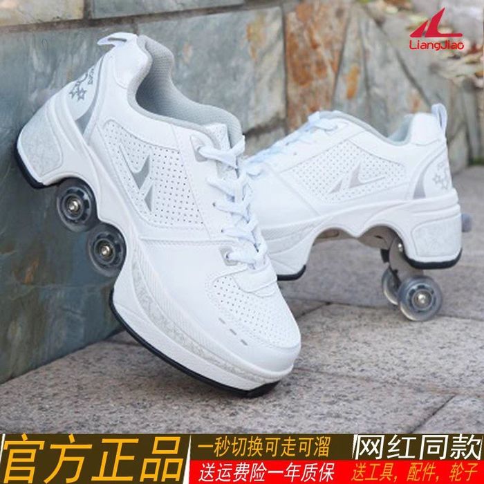 Кроссовки ролики