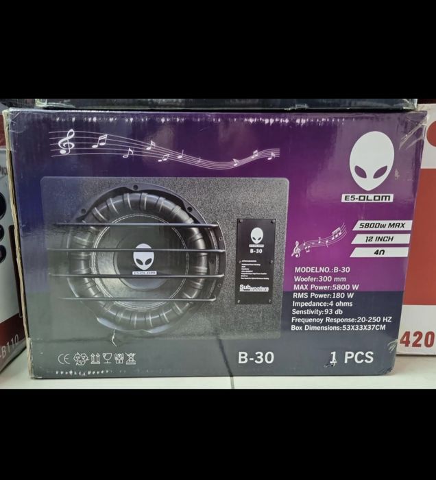 Сабвуфер E5-OLOM B-30. Новый.