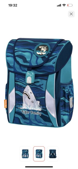 Рюкзак ранец ортопедический