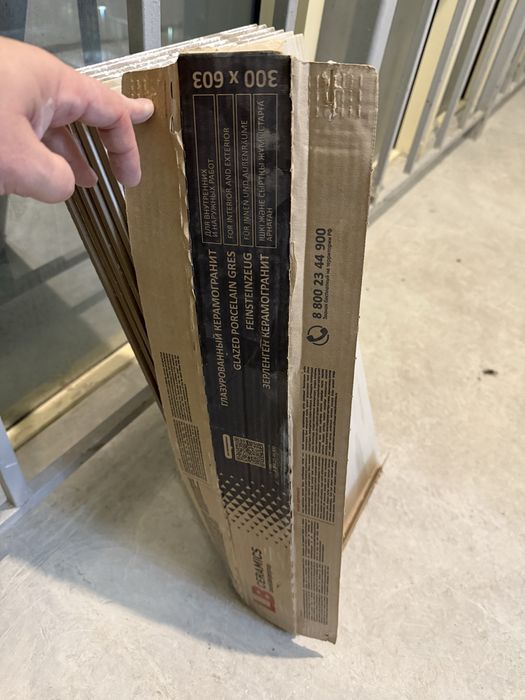 Керамогранит кафель плитка