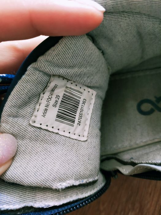 Кроссовки утеплённые 29 размер