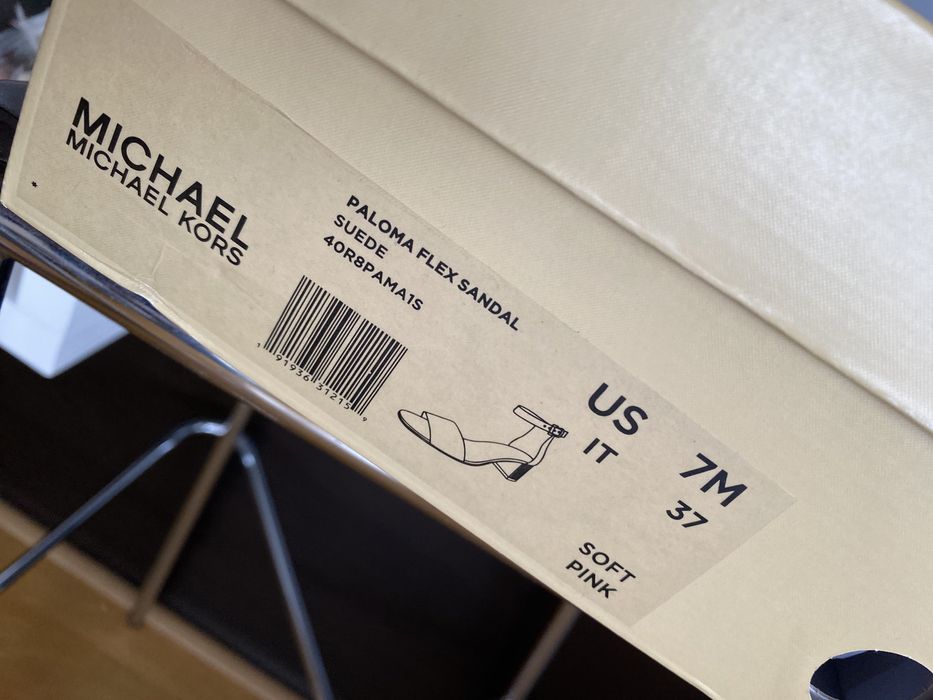 Дамски летни обувки цвят пудра