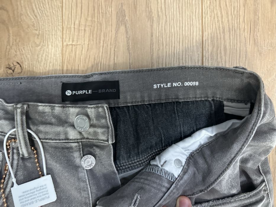 Purple brand дънки