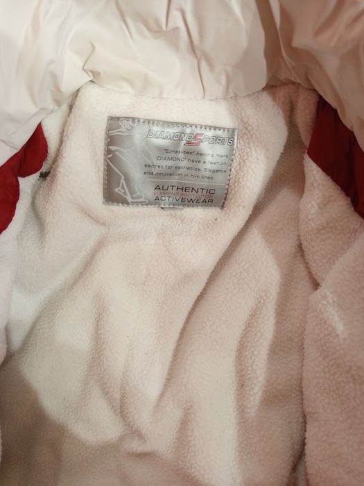 Гащеризон за ски детски