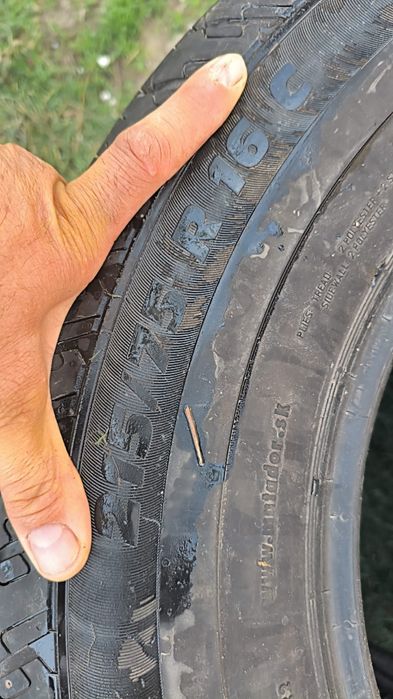 Продам срочно шины