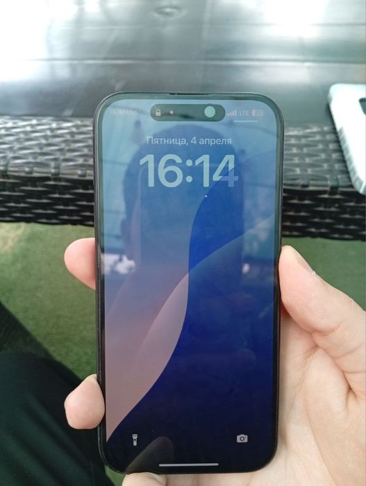 Айфон 15 про