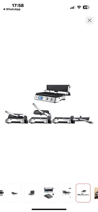 Грильница Braun CG9040