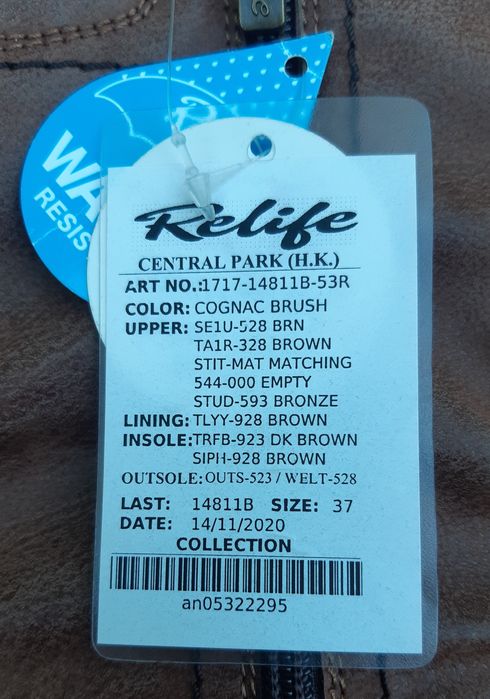 Cizme - ghete dama 37