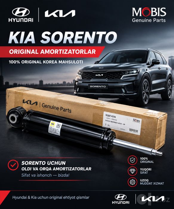 Orqa Amortizator Sorento/Santafe Задний Амартизатор Соренто/Сантафе
