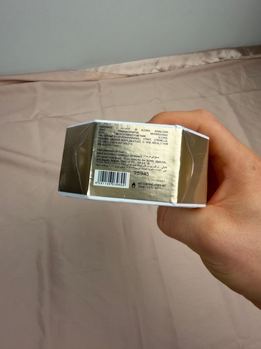 Parfum Kayali vanilla