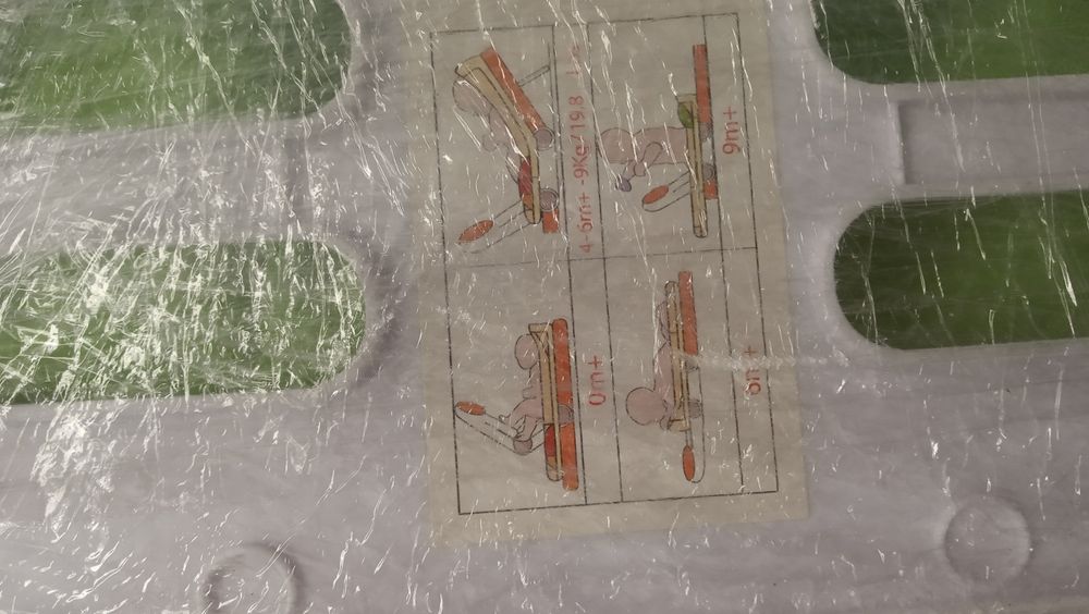 Детский тренажёр Chicco