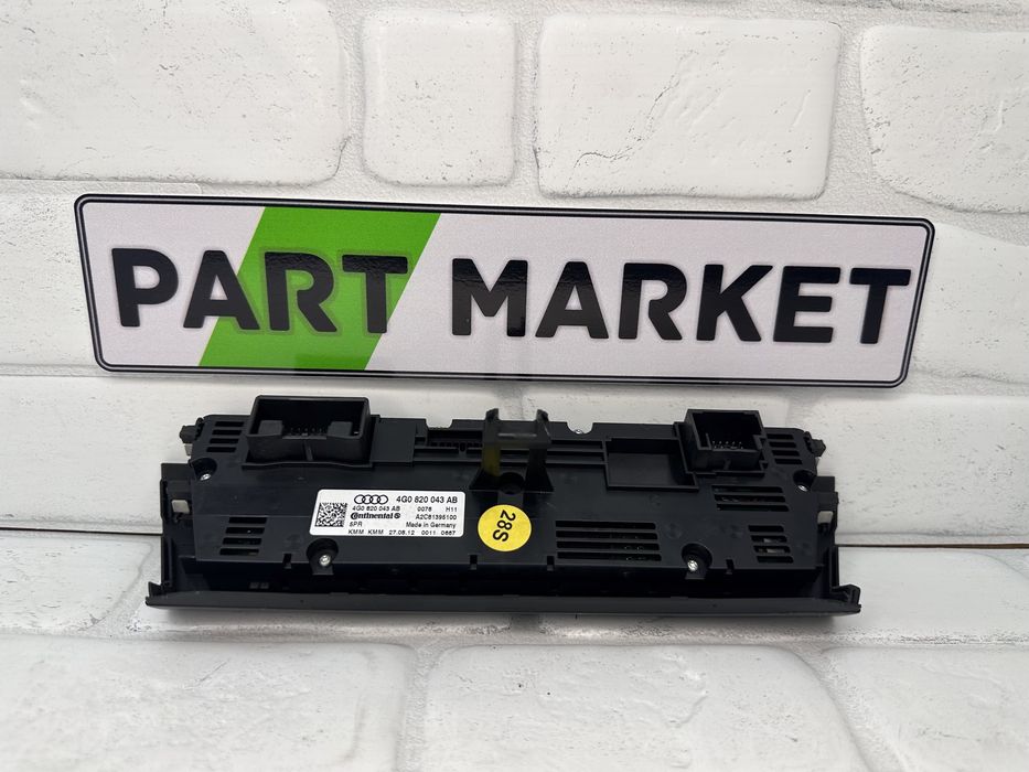 Климатроник AUDI A6 A7 4G 4G0820043AB