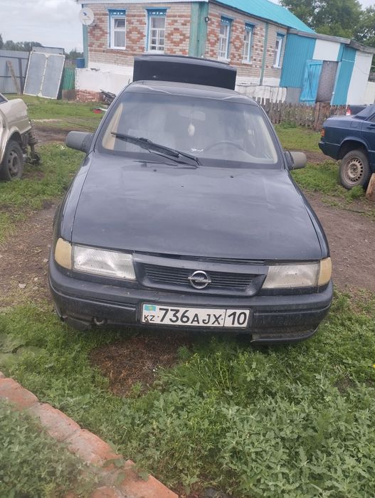 Обмен на мотоцикл.