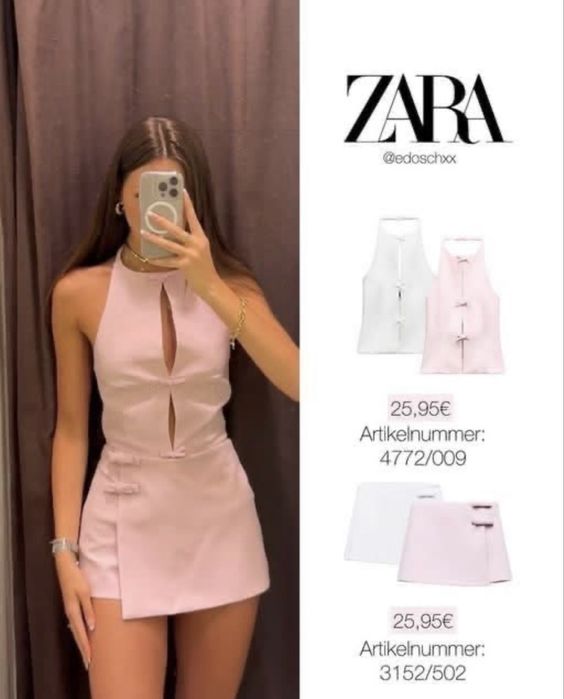Комплектче от Zara М-размер