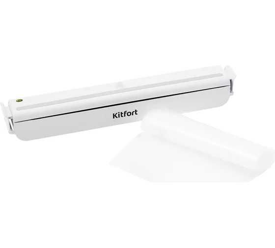 Вакууматор KITFORT КТ-1505-2 с доставкой + 1 год гарантии.