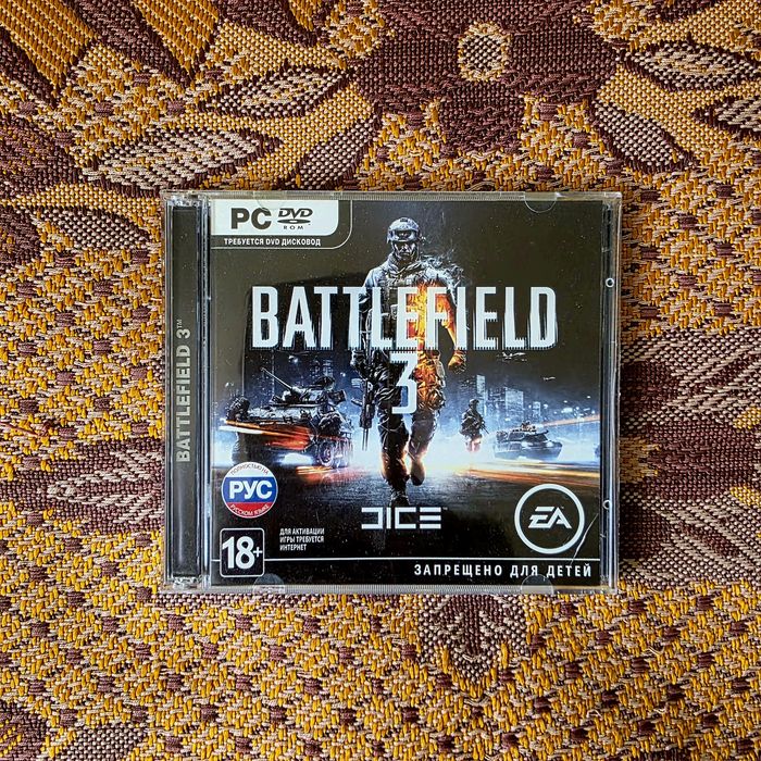Продам DVD диск Battlefield 3 (игра для PC, лицензия)