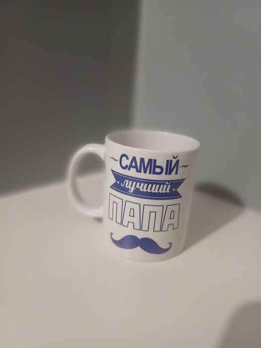 Кружки с принтом