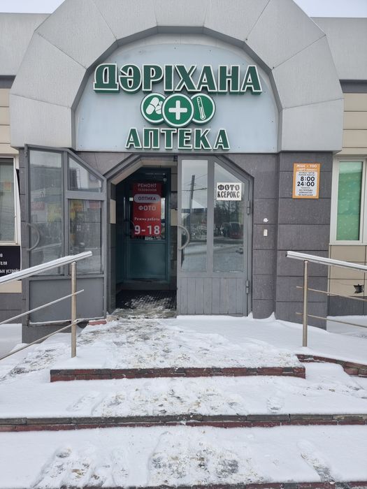 Ремонт телефонов и планшетов.