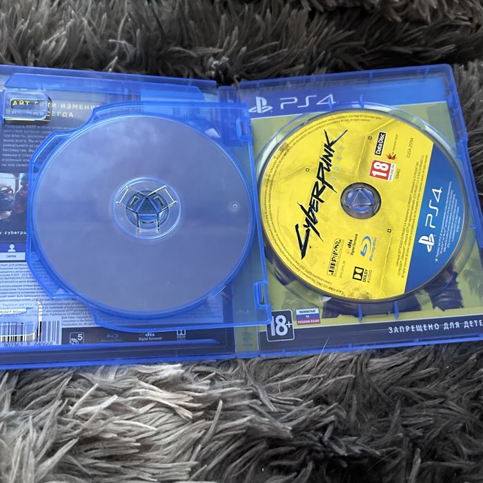 Диск Cyberpunk 2077