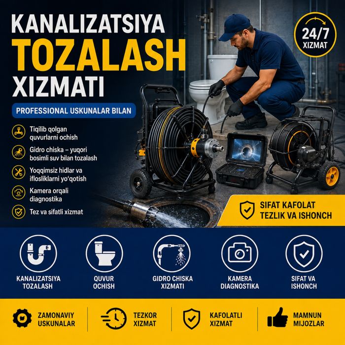 Канализация тозалаш хизмати. Kanalizatsiya tozalash