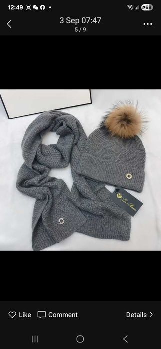 Set fular si caciula, calitate premium, lana