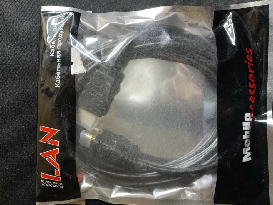 Продам компьютерные