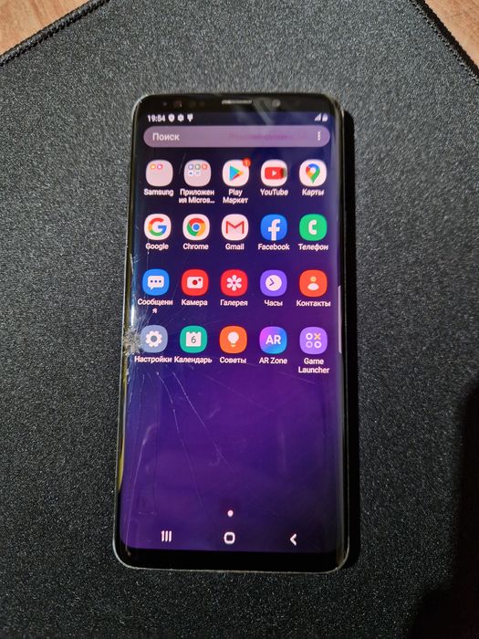 Продам Samsung S9 plus 256гб