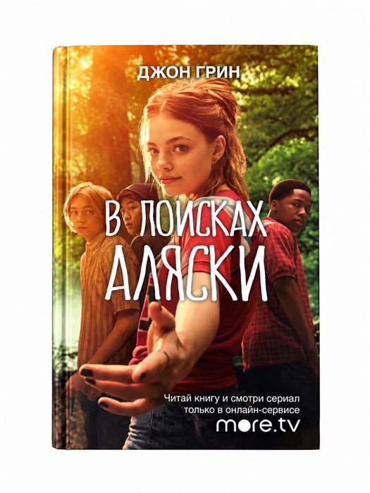 Продам книги,состояние хорошее