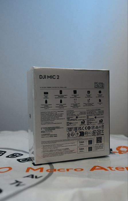 DJI Mic 2: Sigilat