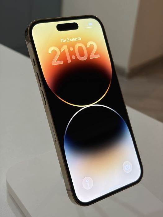 iPhone 14 Pro 256, Gold