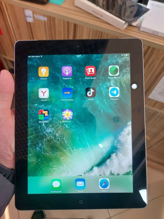 IPad для ютуба детям