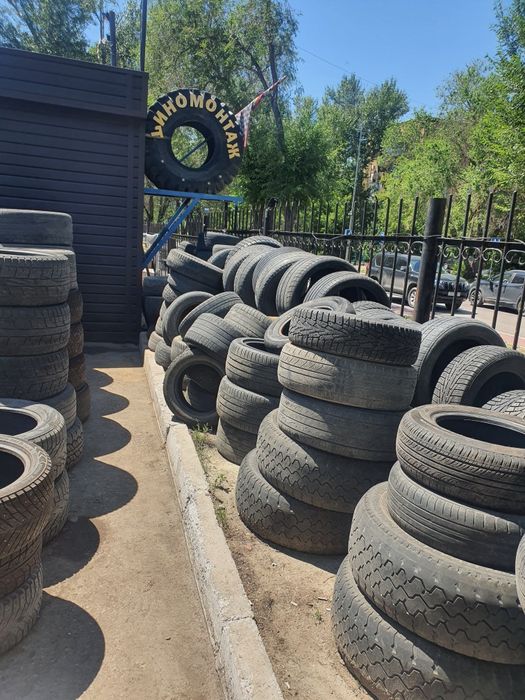 Шины зимние летние б/у