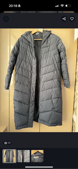 Куртка спорт шик