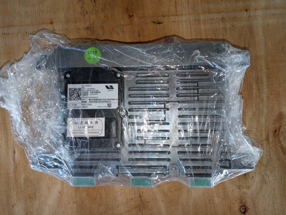 Multimedia asosiy bloki Lixiang L7