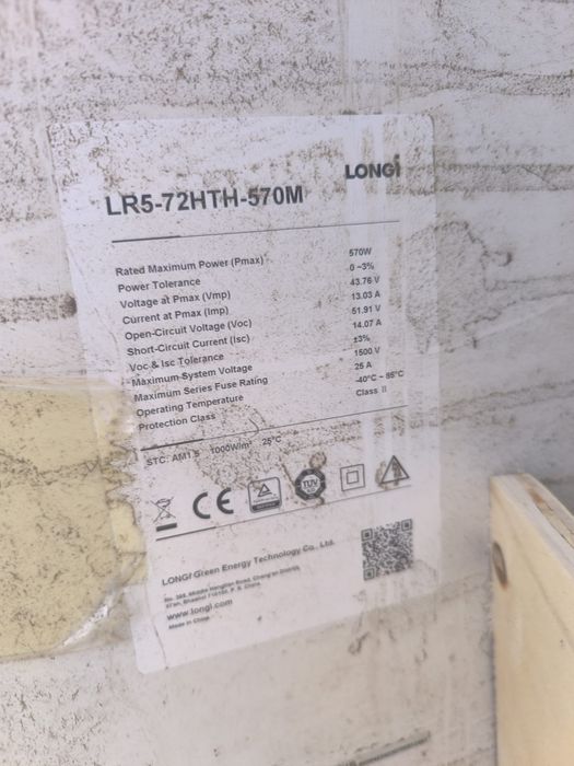 Panouri solare cu defecte fisuri pentru piese 11 panouri x 15 lei bucata Trina Solar 425W. 2,28 m × 1,13 m Panouri fotovoltaice LONGi 570W – 2.2m