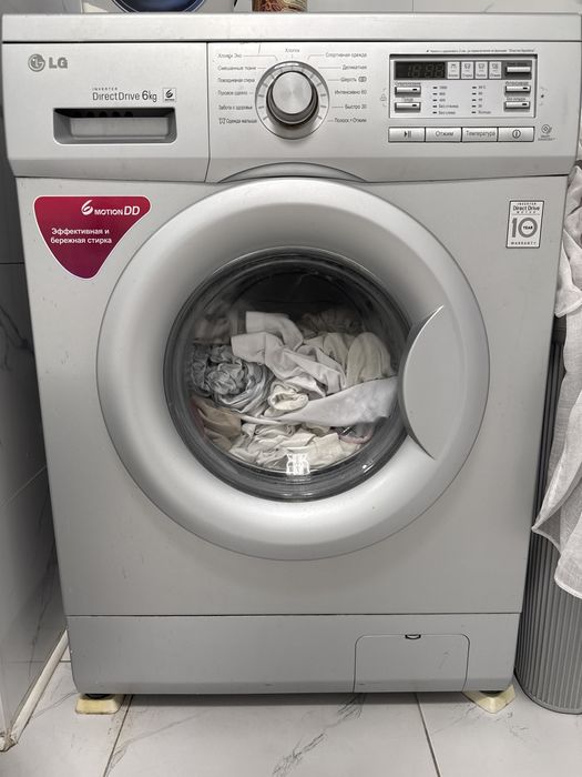 Стиральная машина б/у LG
